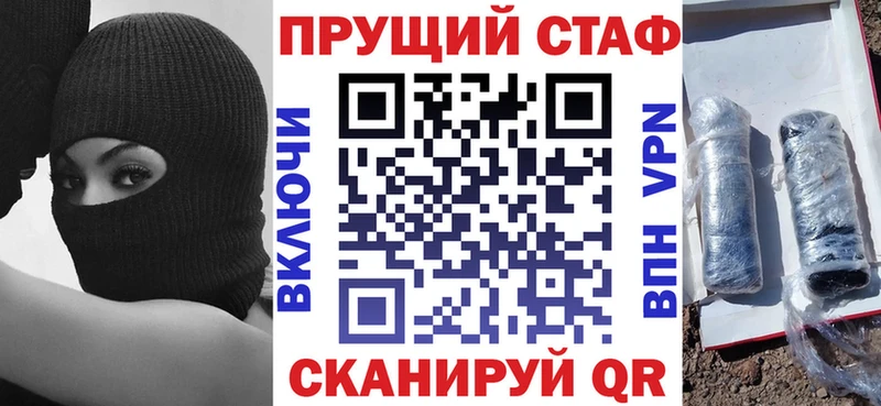 Где продают наркотики Касли MDMA  МЕФ  Бошки Шишки 