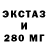 Дистиллят ТГК концентрат m1KASSA