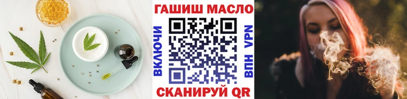 Печенье с ТГК марихуана где найти наркотики Касли