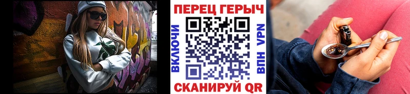 ГЕРОИН Афган Касли