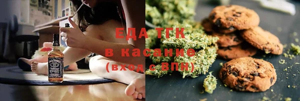 ECSTASY Майский