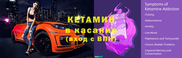 mdma Медвежьегорск