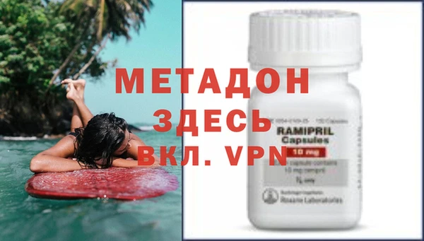 мет Магадан