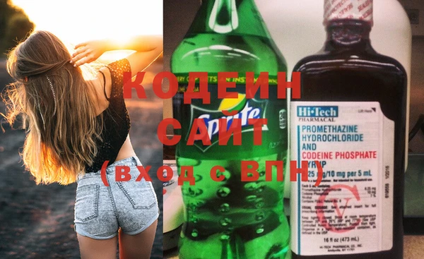 mdma Медвежьегорск
