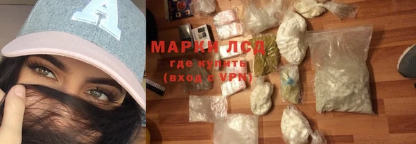 ECSTASY Майский