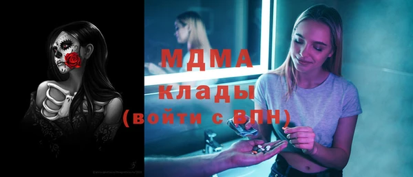 мет Магадан