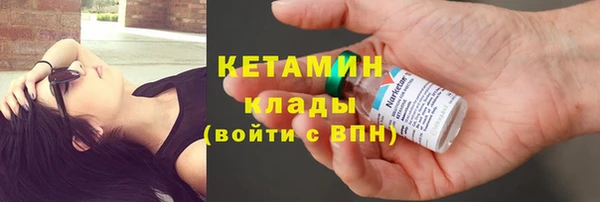 мет Магадан