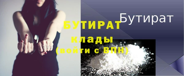 стаф Лиски