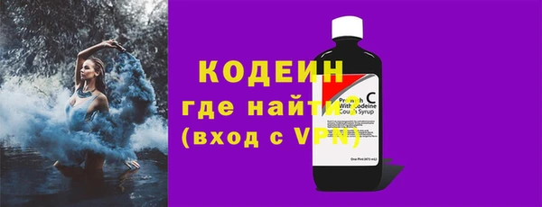 мет Магадан