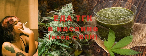 наркотики Магас