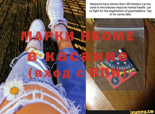 mdma Медвежьегорск