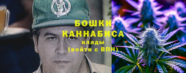 наркотики Магас