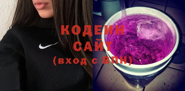 наркотики Магас