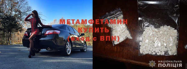 ECSTASY Майский