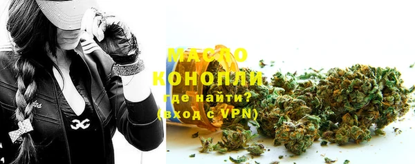 мет Магадан