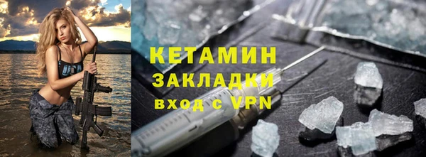 ПСИЛОЦИБИНОВЫЕ ГРИБЫ Липки