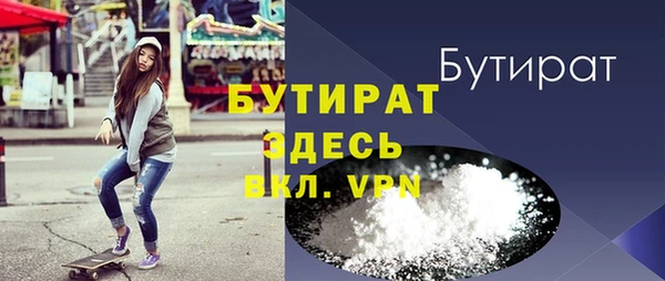 мет Магадан