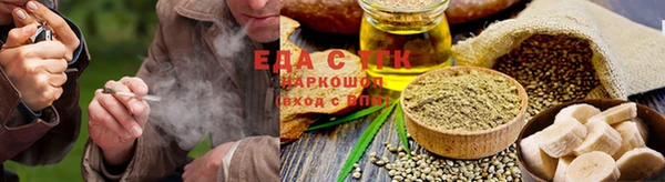 мет Магадан