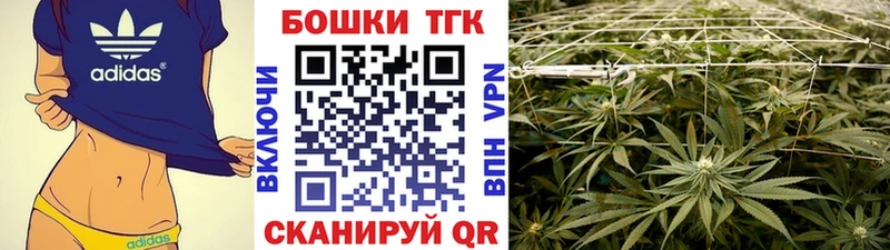Конопля LSD WEED  где купить наркоту  Касли 